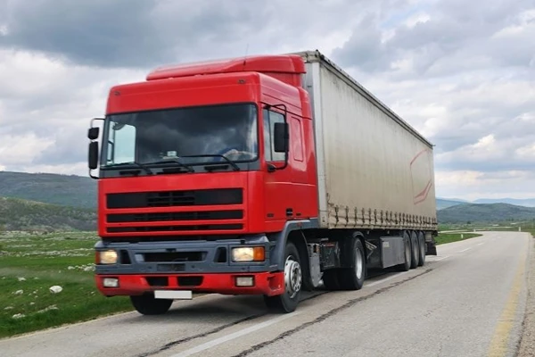 Ankara Gülbağ, Ambar